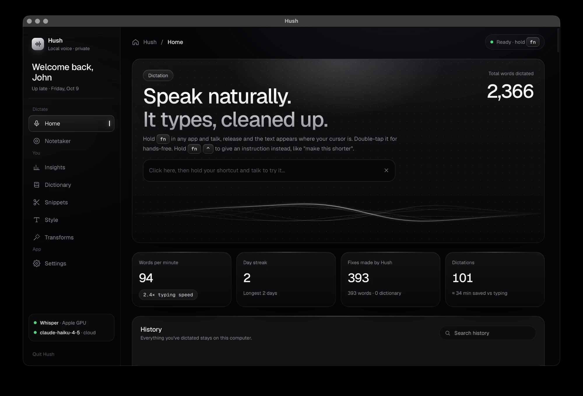 Hush screenshot
